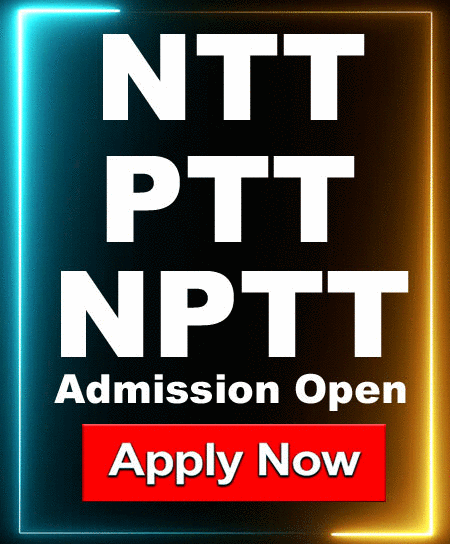 NTT PTT Admission